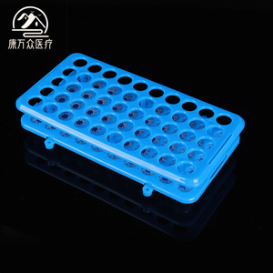 Soporte para Tubos de Ensayo Kangwanzhong, Plástico, 96 Pocillos, para Uso en Laboratorio, Soporte para Tubos de Centrífuga, Grado Médico - Product Image 3