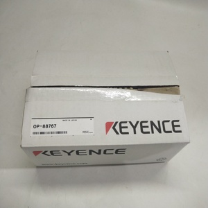 ขายึด SJ-F700 รุ่น OP-88767 - Product Image 2