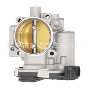 Soupape d'accélération 94703005 0280750508 1.4L pour remplacement et réparation, code moteur 1.4L - Product Image 5
