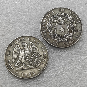 Pièces de monnaie commémoratives de style antique du Chili 1853-1862, 1 Peso, cadeaux, décoration de la maison - Product Image 4