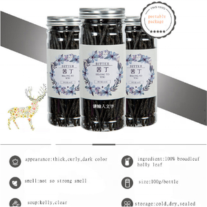 ورقة شاي كودينج الصينية المجففة الساخنة بعلامة خاصة - Product Image 2