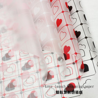 Papier d'emballage transparent en OPP à motif de grille de cœur pour fleurs, papier d'emballage pour bouquet floral de la Saint-Valentin