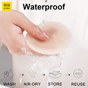 Pezoneras de <span class=keywords><strong>Silicona</strong></span> Adhesivas Ultrafinas Reutilizables a Prueba de Agua para Mujer, Cubrepezones de Estilo Moderno - Product Image 3