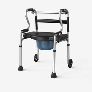 Multifunction Commode Shower Walker Chair Upright Walker With Seat And Wheels Walking Aid Assist Elderly Foldable Walking Chair