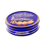 Recette de biscuits au beurre classiques, biscuits danois traditionnels croustillants à la crème sucrée et aux œufs, biscuits beurrés