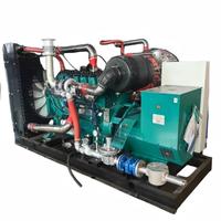 Générateur Écologique Cummins Biogaz/GPL/Gaz 4BTA3.9-G 30kW 37.5kVA 50/60Hz ATS Alimentation de Secours au Gaz Naturel