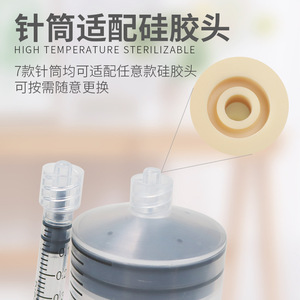 Juego de jeringas para alimentación de mascotas de 3ml, 5ml, 10ml, 30ml, 50ml, 100ml con tetinas para alimentación líquida de gatitos, cachorros y hámsteres recién nacidos - Product Image 5