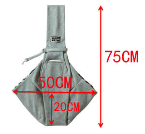 Bolsa de transporte <span class=keywords><strong>para</strong></span> mascotas Chihuahua Pug & <span class=keywords><strong>Yorkshire</strong></span> Terrier con cierre de cremallera <span class=keywords><strong>para</strong></span> viajes al aire libre y transporte de suministros <span class=keywords><strong>para</strong></span> mascotas - Product Image 6