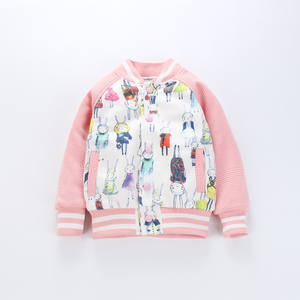 เสื้อแจ็คเก็ตเบสบอลสีชมพูสำหรับเด็กผู้หญิงขายส่งจำนวนมากสำหรับฤดูใบไม้ผลิ - Product Image 3