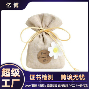Aromatherapy Scented Sachet Natural Fabric Bag With Flower Decor For Home Car Wedding Favors 30 60 Days Lasting Fragrance - Product Image 5
