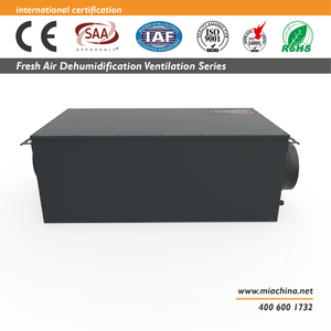 Humidité 33l/D avec volume d'air 350 m3/h air frais déshumidificateur mural Commercial pour usine bureau <span class=keywords><strong>vmc</strong></span> double flux - Product Image 4