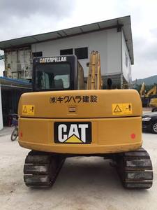 7 tonnes d'excavatrice d'occasion de type chenille produites en 2016 heures d'excavatrice utilisée par chat - Product Image 5