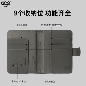 EGO Passport <b>Holder</b> Black Multi Function Travel Document <b>Card</b> <b>Holder</b> - Product Image 5