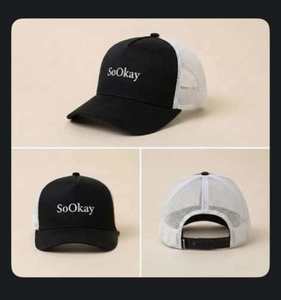<span class=keywords><strong>Gorras</strong></span> Trucker con Apliques Bordados Personalizados, <span class=keywords><strong>Gorras</strong></span> de Malla con Diseño de <span class=keywords><strong>Animales</strong></span>, Gorra de Béisbol de 5 Paneles - Product Image 2