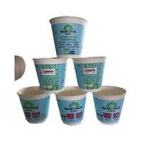 Gobelet en papier à base d'EPP Produit durable et écologique de la catégorie Zero-Plastic EPP Cup Paper
