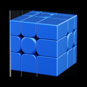 Meilong Mirror V2 3x3 Rubik's <b>Cube</b> Magnetic Smooth <b>Magic</b> <b>Cube</b> For Teens And Adults Unisex Toy - Product Image 2