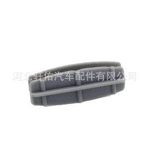Jeep Dodge Chrysler <b>Bumper</b> Fender Trim Mounting <b>Clip</b> 55157055AA Plastic Replacement Part - Product Image 1