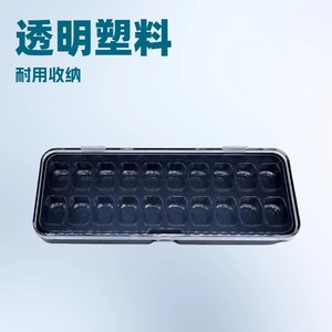 Dental-grade black dental particle <b>box</b> with 20 holes. Made of durable, heat-sensitive, transparent plastic. <b>Drop</b> shipping - Product Image 3