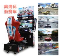 Machine de jeu d'arcade de course automobile Mario Kart, simulateur de conduite vidéo, Mario GP 2, jeux d'arcade à monnayeur à vendre