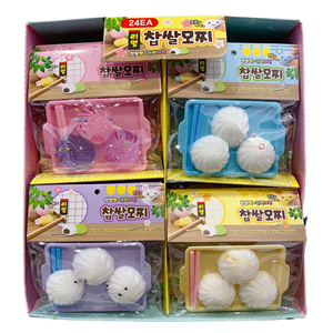 BSQS Wholesale Mystery Dumpling Squishy TPR Stress Relief Fidget Toy Realistic Shape Squeeze for Unisex 14 Years & up - Product Image 2