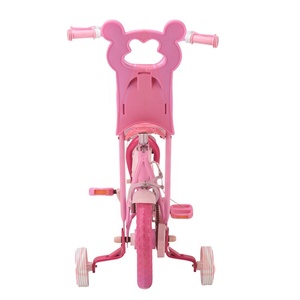 2014 vendita calda a buon mercato cina all'ingrosso <span class=keywords><strong>bicicletta</strong></span> bambino di alta qualità per bambini piccoli - Product Image 4