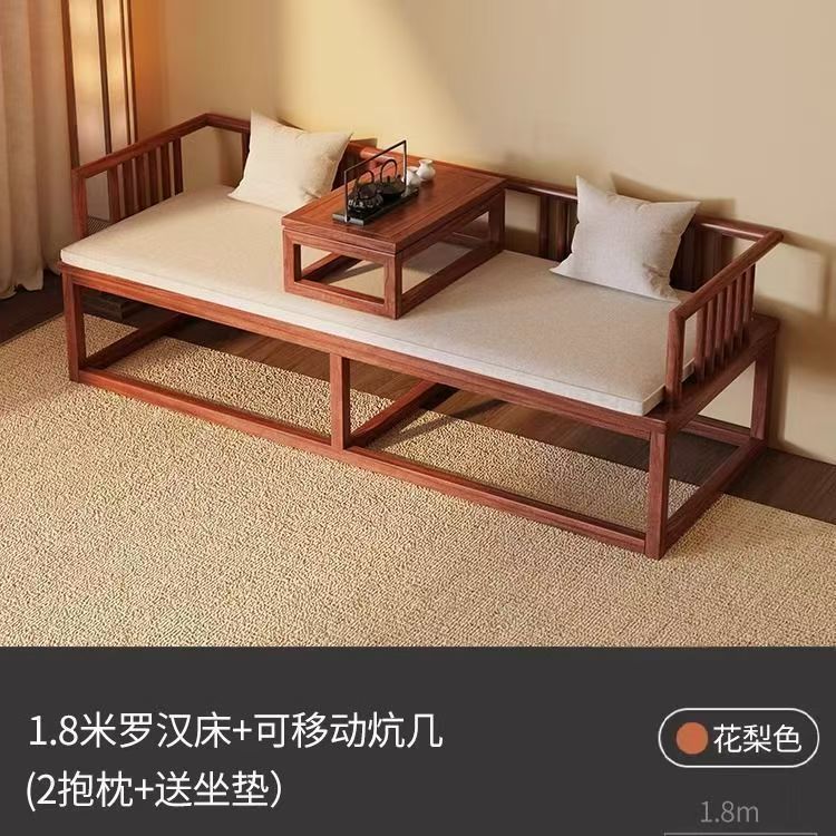 Lit Luohan et table basse de 1,8 mètre couleur bois de rose