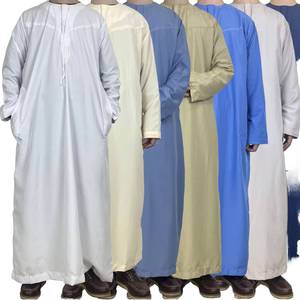 Túnicas de oración musulmanas modestas de alta gama para hombre, jubbah árabe marroquí con botones frontales y bolsillos, transpirables para primavera y - Product Image 2