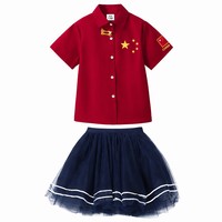 Pakaian Pertunjukan Paduan Suara Merah Gaya Cina Seragam Kelas TK Kostum Pertunjukan Lomba Recitation Sekolah Dasar