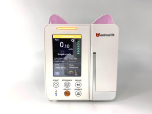 Bomba de Infusión Veterinaria Portátil de un Solo Canal <span class=keywords><strong>BYOND</strong></span> MSLIS17 para Perros/Gatos - Product Image 6