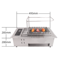 AOBL Machine à Barbecue Rotative Automatique Multifonctionnelle Kebab & Yakitori Équipement de Barbecue Rotatif Condition Nouveau