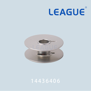 Bobine de remplacement 14436406 pour machine à coudre industrielle Juki LK-1941, LK-1942 - Product Image 2