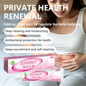 Picazón en las partes genitales externas, inflamación, desorden de la <span class=keywords><strong>flora</strong></span> <span class=keywords><strong>bacteriana</strong></span>, uso diario de ungüento para el cuidado de la salud. - Product Image 1