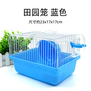 Hamster Cage <b>Small</b> Country Style 23x17x17cm Plastic Rectangle With Water <b>Bottle</b> For Hamster - Product Image 2
