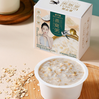 Factory Price Instant Breakfast Fast Food Coconut Milk & Oat Flavor Adult Bird's Nest Porridge Box