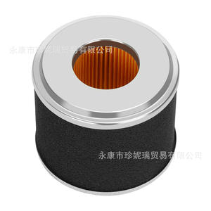 Gx160 เครื่องกำเนิดไฟฟ้า ตัวกรองอากาศแบบกลม อลูมิเนียมอัลลอยด์สีดำ สำหรับชิ้นส่วนซ่อมเครื่องฉีดน้ำแรงดันสูง - Product Image 4