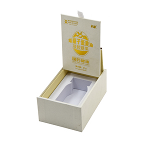Emballage de boîtes de produits de soins de santé coulissants personnalisés avec insert en mousse pour petite boîte commerciale avec logo - Product Image 4