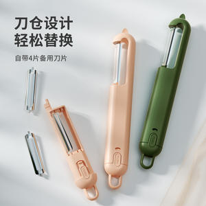 Éplucheur multifonction en acier inoxydable Hy-46 pour fruits et légumes, ensemble d'outils de cuisine, 2 pièces, lavage à la main uniquement - Product Image 4