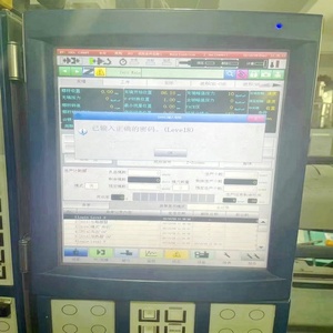 หน้าจอสัมผัสขนาด 15 นิ้วสำหรับเครื่องฉีดพลาสติก SE180EV - Product Image 1