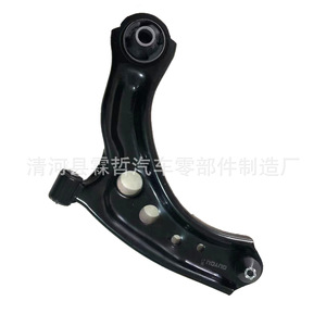 Bras de suspension inférieur avant 48069-09180 48069-09210 pour Toyota Yaris, pièce de rechange pour système de suspension actif - Product Image 3