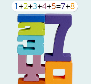 Gioco Matematico Digitale con Carte in Gomma, Giocattolo Educativo Stimolante <span class=keywords><strong>per</strong></span> il Cervello, Set <span class=keywords><strong>per</strong></span> Tutte le Età Unisex - Product Image 5