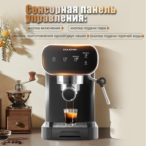 OULEMEI Nouvelle cafetera rechargeable Portatil Latte Machine à café expresso Machine à café portable de voyage électrique avec chauffage - Product Image 6