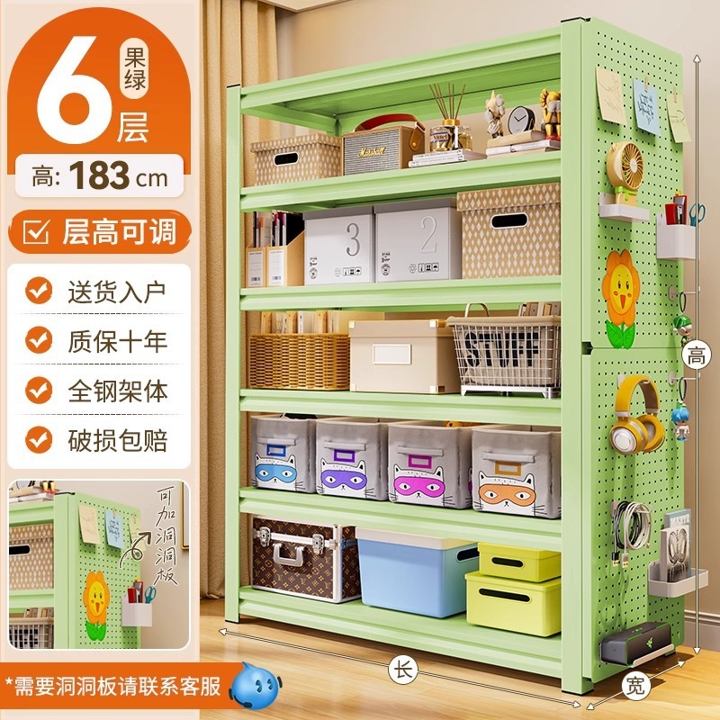 ผลไม้สีเขียว [หกชั้น] สูง 183 ซม.