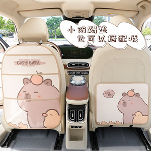 Tapis de protection multifonctionnel pour siège de voiture, motif cochon en train de s'embrasser, beige, mignon, dessin animé, pour accessoires de voiture pour bébé - Product Image 3