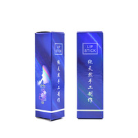 Boîtes d'emballage cosmétiques en promotion, boîtes en carton personnalisées pour flacons de soins de la peau et de parfums