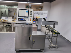 Stampante Industriale FoodArt a Passaggio Singolo - Stampa su Biscotti, Caramelle, Gelati - Sistema di Inchiostro per Alimenti, Allarme Automatico, Assistenza Tecnica Remota - Product Image 1
