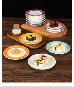 Cinta transportadora de plástico colorida japonesa, platos para servir <span class=keywords><strong>Sushi</strong></span>, plato de comida de melamina, plato giratorio para <span class=keywords><strong>Sushi</strong></span>, vajilla redonda - Product Image 3
