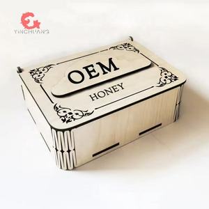 Natura 식물 추출 로얄 허니 남자의 <span class=keywords><strong>VIP</strong></span> 에디션 재고 허니 포장 순수 꿀 마카 Oem - Product Image 2