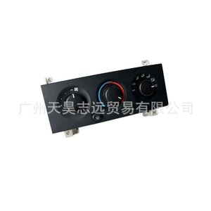 Módulo de control de aire acondicionado y calefacción Chrysler Grand Cherokee 55115904AC para modelos 2003 2004 - Product Image 1