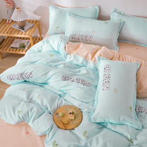 Aloe Baumwolle haut freundlicher Druck vierteiliges Set mit hoher Weichheit ist nicht leicht zu schwülen - Product Image 4