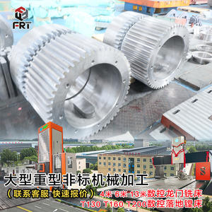 Luoyang fabrica grandes máquinas perforadoras CNC de tipo piso para engranajes anulares no estándar, fabricante de fresadoras de pórtico. - Product Image 1